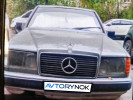 Mercedes-Benz E-Класс 1990 года
