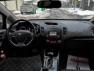 Kia Cerato 2014 года