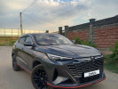 Changan X5 Plus 2026 года