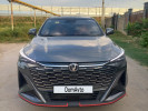 Changan X5 Plus 2026 года