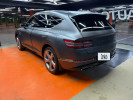 Genesis GV80 2021 года