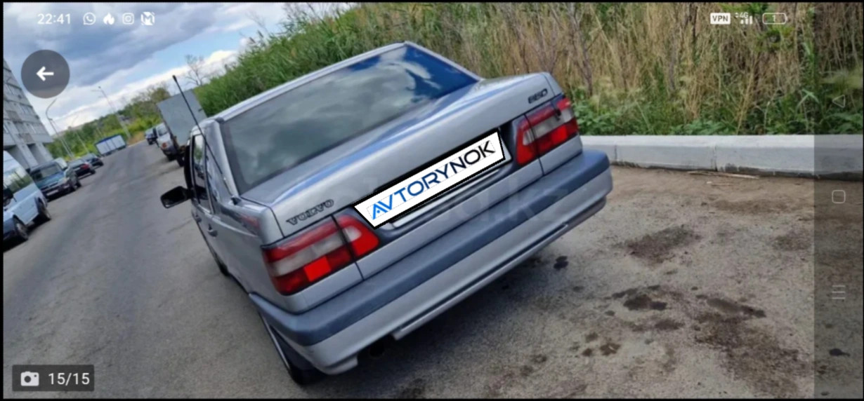 Volvo 850, 1995