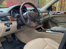 Mercedes-Benz GL-Класс 2012 года