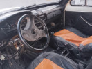 ВАЗ (Lada) 2121 (4x4) 1995 года