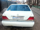 Mercedes-Benz S-Класс 1993 года