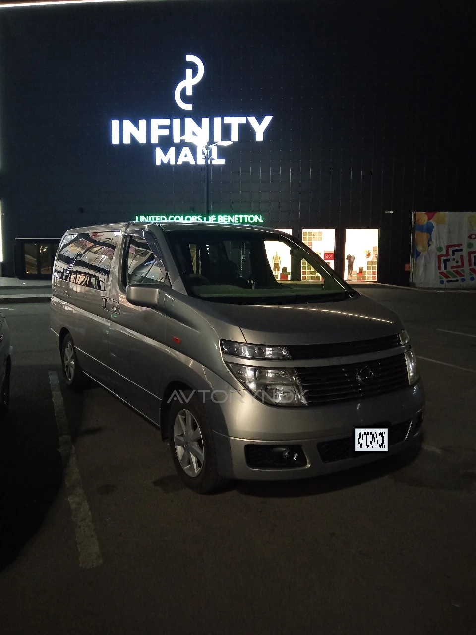 Nissan Elgrand, 2003