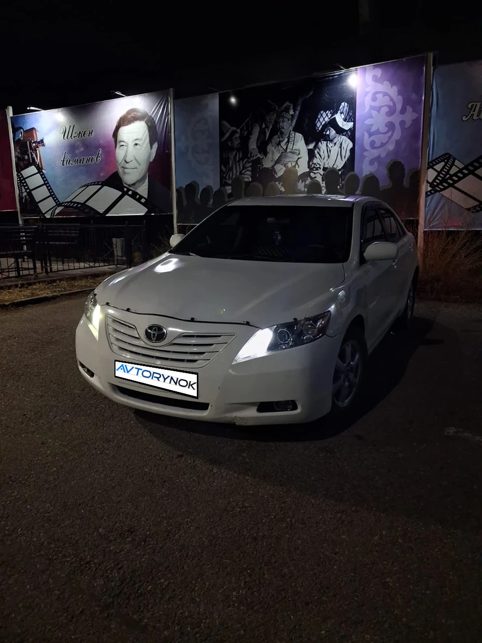 Toyota Camry, 2007