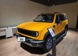 BAIC BJ40 Pro 2026 года