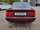 Audi A6 1995 года