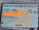 Nissan Cefiro 1995 года