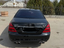 Mercedes-Benz S-Класс 2007 года