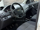Chevrolet Nexia 2021 года
