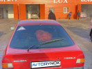 Nissan Primera 1992 года