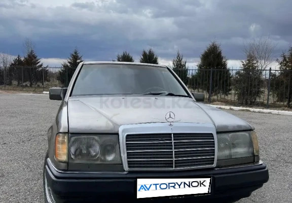 Mercedes-Benz E-Класс 1993 года