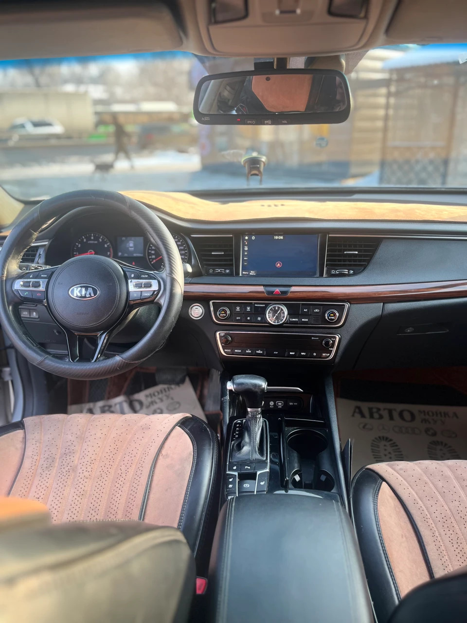 Kia K7, 2017