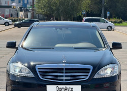 Mercedes-Benz S-Класс 2008 года