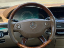 Mercedes-Benz S-Класс 2008 года