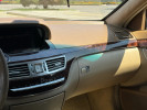 Mercedes-Benz S-Класс 2008 года