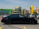 Mercedes-Benz S-Класс 2008 года