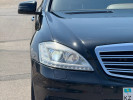 Mercedes-Benz S-Класс 2008 года