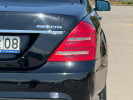 Mercedes-Benz S-Класс 2008 года