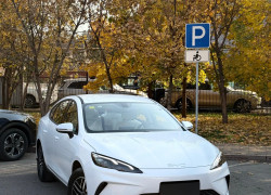 BYD Seal 2025 года