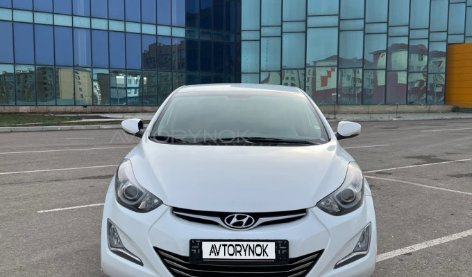 Hyundai Elantra 2014 года