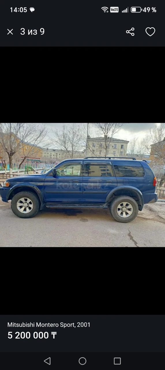Mitsubishi Montero Sport, 2001