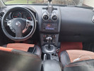 Nissan Qashqai 2013 года