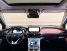 Hyundai Santa Fe 2023 года