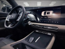 Changan CS55 2026 года