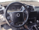 SsangYong Kyron 2014 года