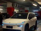Toyota bZ3X 2026 года