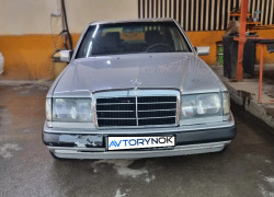 Mercedes-Benz E-Класс 1991 года