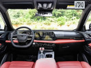 Changan X5 Plus 2026 года