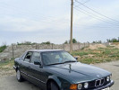 BMW 7 серия 1992 года