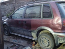 Mitsubishi RVR 1995 года