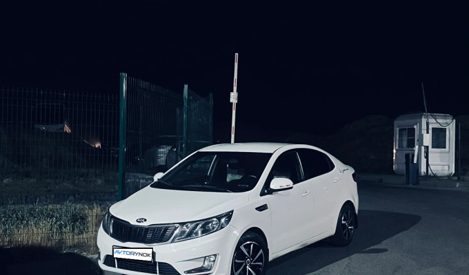 Kia Rio 2013 года