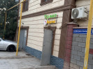 Mercedes-Benz E-Класс 2001 года