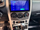 Toyota Corolla 2010 года
