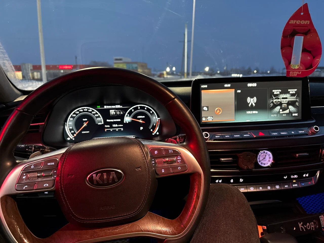 Kia K900, 2019