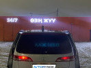 Honda Elysion 2006 года