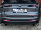 Changan X5 Plus 2025 года
