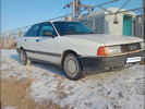 Audi 80 1991 года