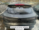 Changan X5 Plus 2025 года