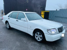 Mercedes-Benz S-Класс 1995 года