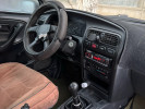 Nissan Primera 1995 года