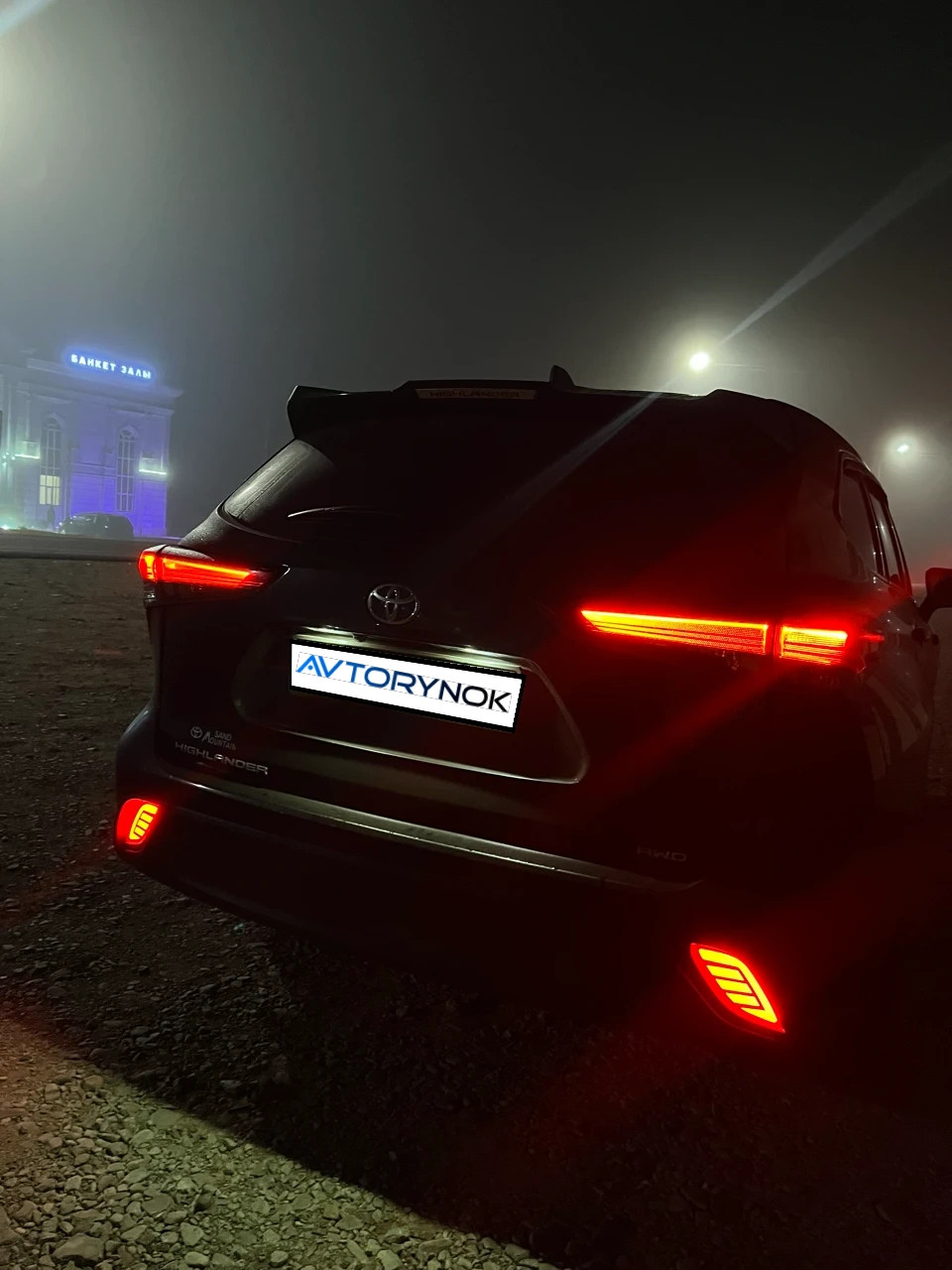 Toyota Highlander, 2021