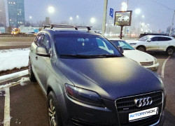 Audi Q7 2007 года
