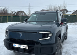 Deepal G318 2024 года